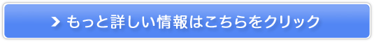 lC̃ybgpTvyxW^uT|[gz̔TCg